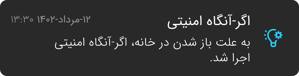 comprehensive report 1